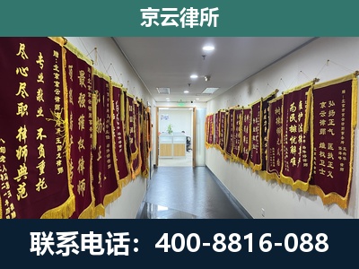 扎赉诺尔-企业展示图