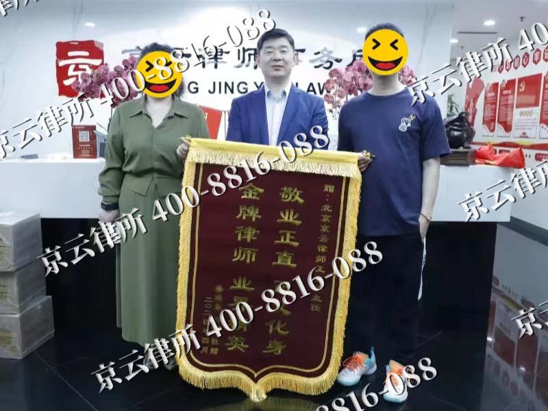 扎赉诺尔-企业厂房拆迁律师